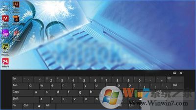 Windows 10自带键盘怎么样打开