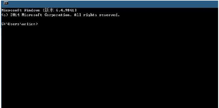 什么是命令提示符？Windows 10专业版下命令提示符有哪些改进？