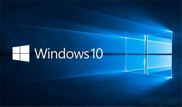 2020新版Windows 10纯净版_ISO镜像 Windows 10 64位下载