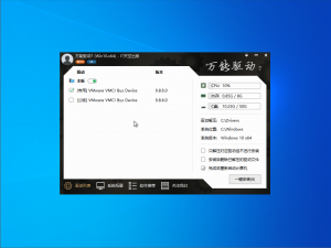 乡巴佬64位WIN 1021h2专业版 2022.03