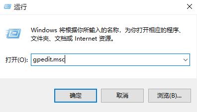 Windows 11自动更新如何关闭？Windows 11设置永不更新的办法