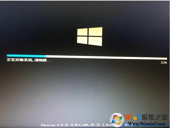 W10系统下载|W10专业版永久激活 [64位]最新版v2024