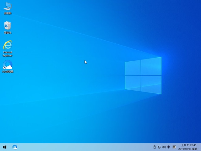 Windows 10最稳定版本