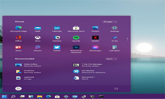 小米笔记本Windows 11旗舰版
