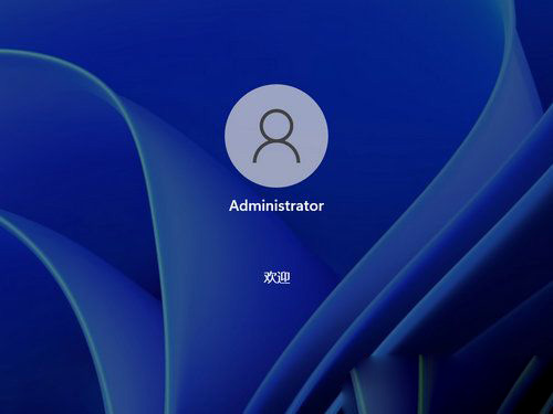 Windows 1122621专业版