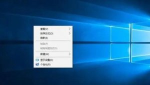 华硕Windows 10专业版原版系统镜像